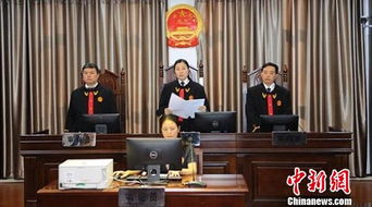 庭审现场家属神情凝重