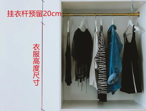 【乾坤柜术】｜万家丽品宋家具 组合衣柜折叠四季衣物的空间炼金术