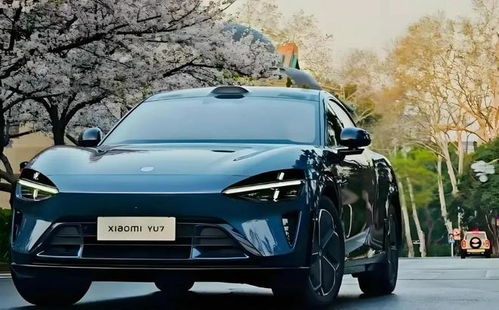 小米首款SUV YU7