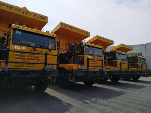 露天矿区内的电动无人驾驶矿卡