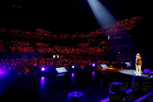 演唱会现场观众座无虚席