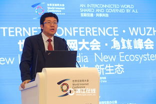 全国精神文明建设表彰大会：这些平凡英雄的故事感动了我