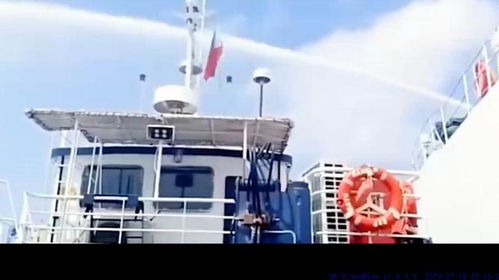 中国海警船喷射水炮