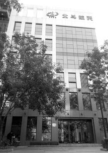 李嘉诚旗下长实再陷舆论风暴，楼盘涉贪造假疑云未散