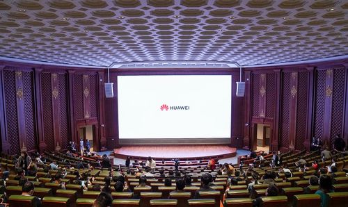 鸿蒙生态开发者大会现场