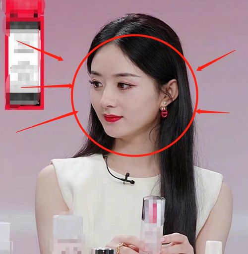 赵丽颖直播现场