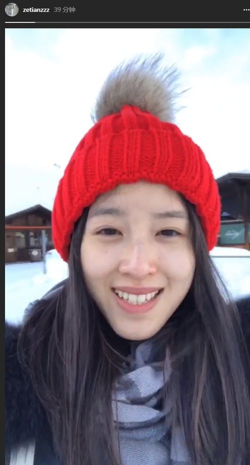 章泽天素颜晒健身照引热议，白里透红皮肤状态惊艳全网