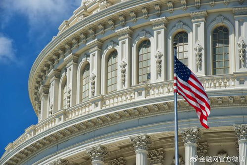 多所美国高校代表在国会前集会声援哈佛