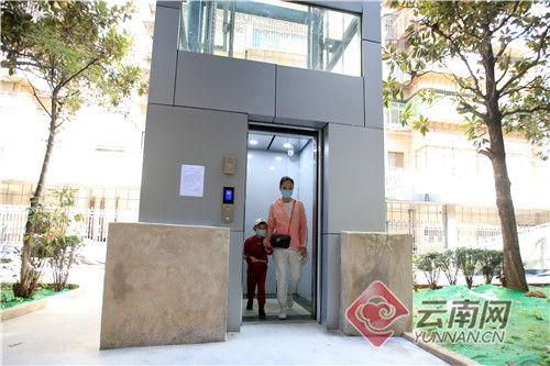 宁波首台付费共享电梯启用，我亲身体验了这种新型出行方式！