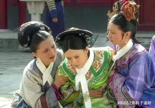 甄嬛刚入宫就装病避宠，她到底在怕什么？