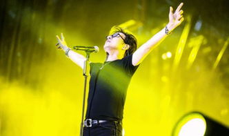 大型体育场演唱会现场观众座无虚席