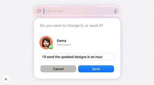 苹果与阿里巴巴AI合作新闻报道截图