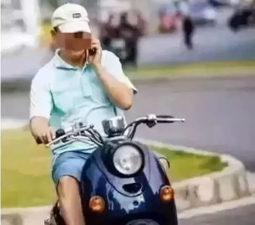 小朋友骑车受伤新闻截图