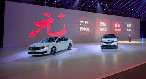 神龙汽车示界06上市，合资车企能否借自主破局？