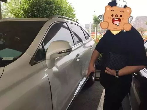 消费者在4S店咨询车辆回购政策