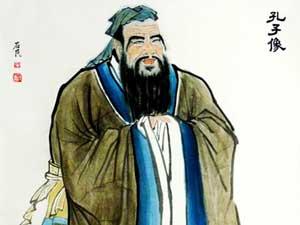 孔子晚年形象