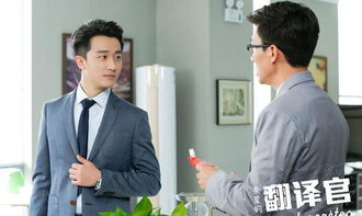 金晨与黄轩深夜聚会疑情愫暗生？现场细节曝光，网友：CP感爆棚