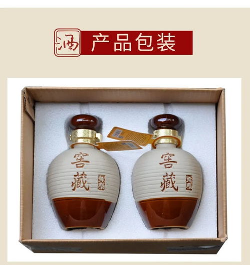 泡药材选酒有讲究，香型不对可能伤身！我的亲身经历告诉你秘诀