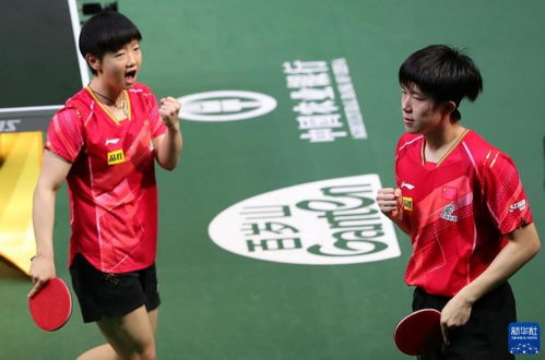 王楚钦在多哈世乒赛庆祝胜利