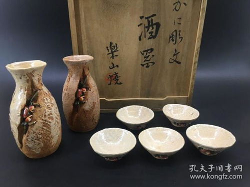 古代茶具与酒具实物图集