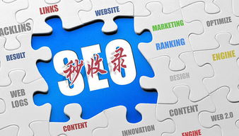 社交媒体上的相关讨论