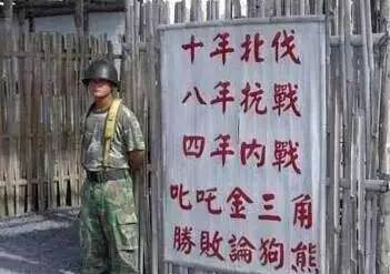 缅甸街头宣传反拐卖知识的志愿者