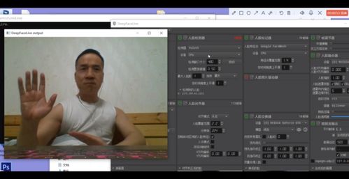 记录生活，不止办公：Rewind如何成为我的人生搜索引擎