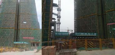 李嘉诚旗下长实集团风波不断：楼盘涉贪污造假、降价抛售引热议