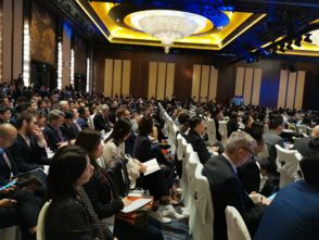 摩根大通中国峰会现场