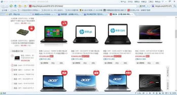 京东NS2加价返京豆，这波操作到底值不值？