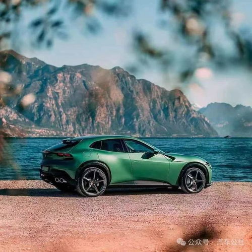 法拉利疑发图暗讽小米YU7？网友热议：年轻人的第一台梦想车来了吗