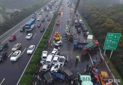 重庆学生事故现场附近图片示意