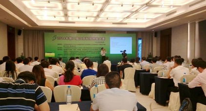 苏州某科技园区内的创业团队