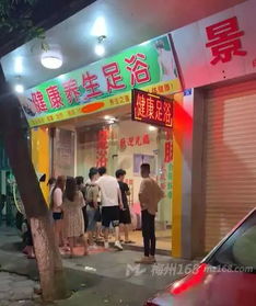 重庆足浴店老板被查出受贿案：家中搜出2亿现金，祖坟挖出3公斤金砖？