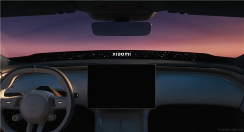 小米YU7天际屏是炫技还是实用？真实体验告诉你答案！