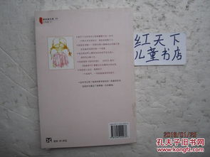 沙漏里的时光：一个普通人的2025年春天回忆录