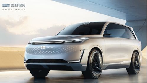 “豪华满配的家”吉利银河 M9 发布：定位家族旗舰，综合续航超 1500km