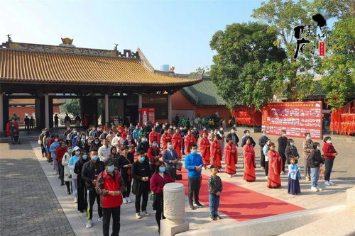 现代孔庙祭祀典礼