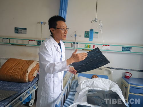 医院医生与患者沟通病情