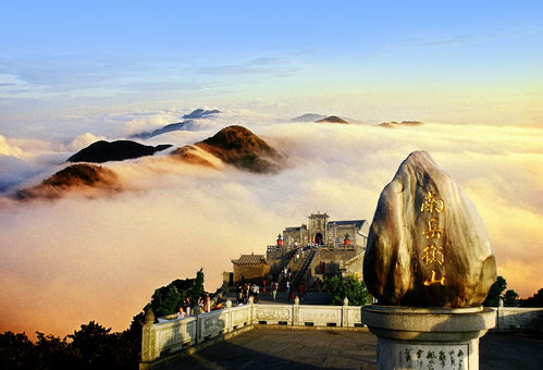 南岳衡山自然风光