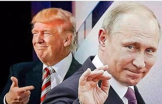 特朗普与普京通电话讨论乌克兰问题