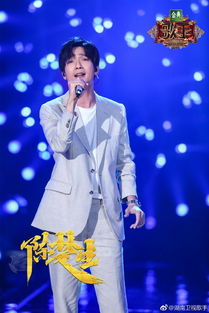 陈楚生到底想留住谁？抖音热搜背后的深情与遗憾