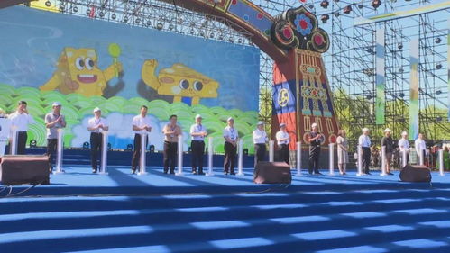 乌兰察布奶酪文化节现场