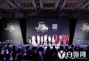 微博音乐盛典现场全景图