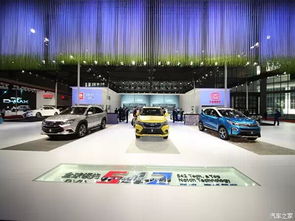 比亚迪展台灯光璀璨如同电影场景