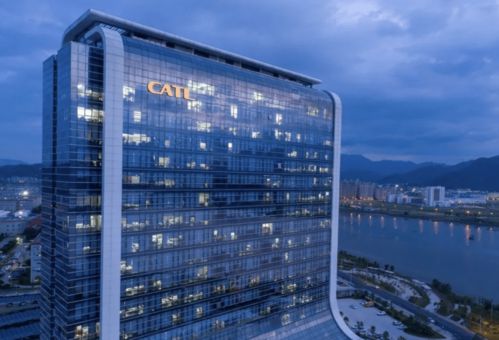 宁德时代总部大楼外景图