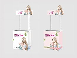 朵薇卫生巾包装设计展示图