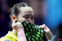 伊藤美诚在比赛中落泪