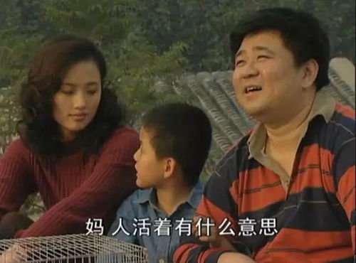 朱媛媛去世，中戏致唁电：她用一生诠释了‘模范媳妇’的温柔与坚韧