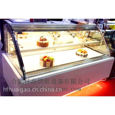 装在特制保温箱中的豪华蛋糕